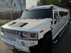 Hummer