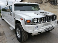 Hummer